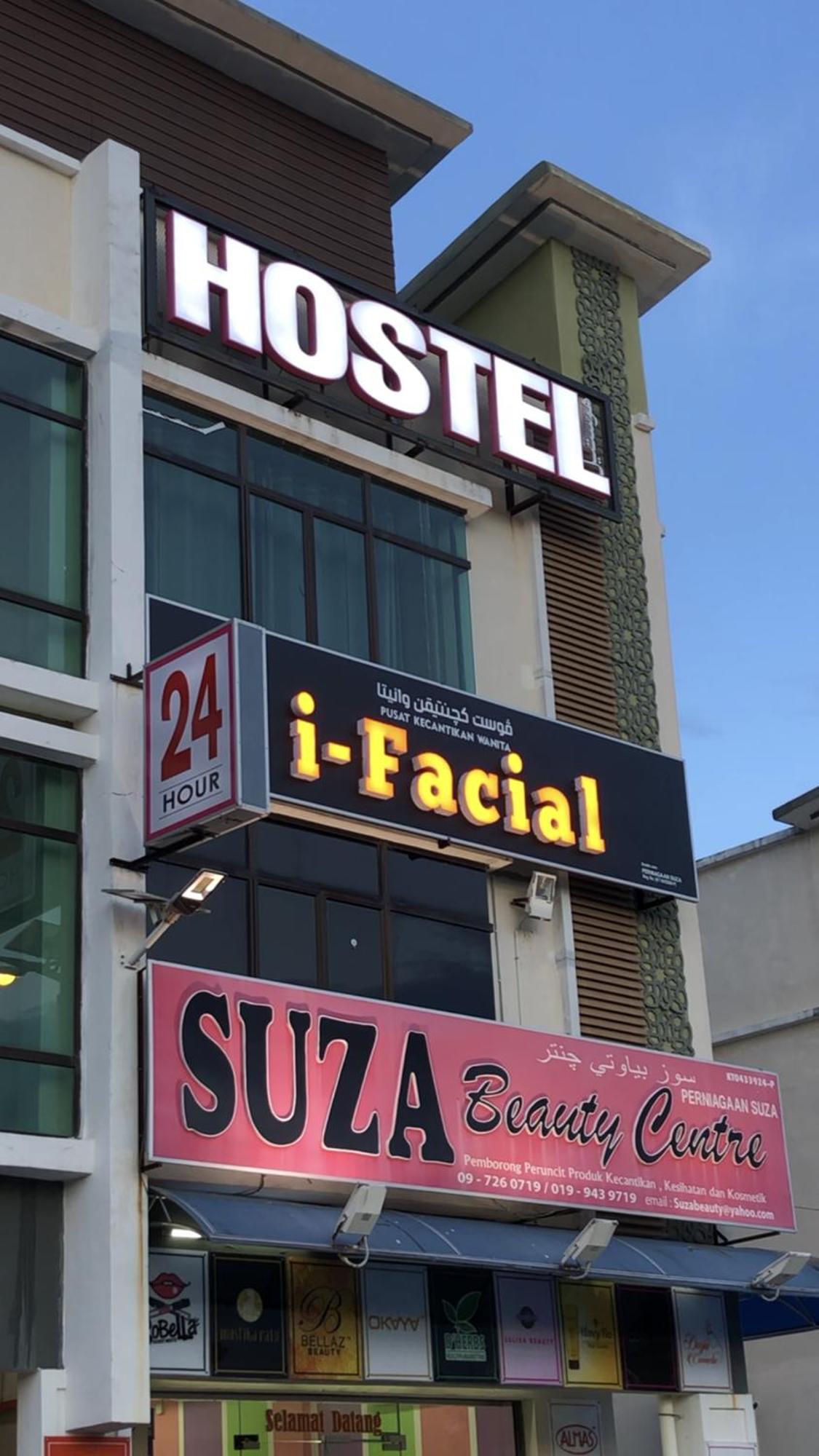 Suza Hostel Tumpat Экстерьер фото